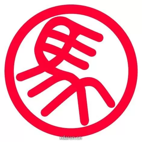 马褂爱天文