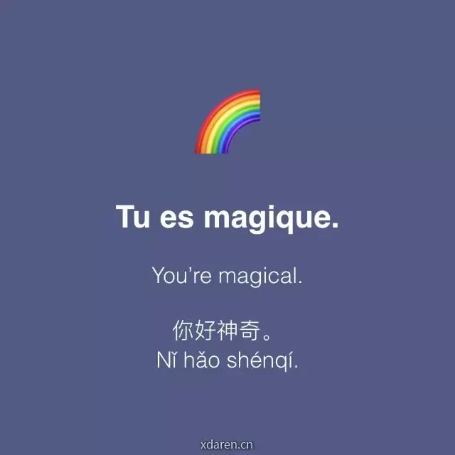 TuesMagique