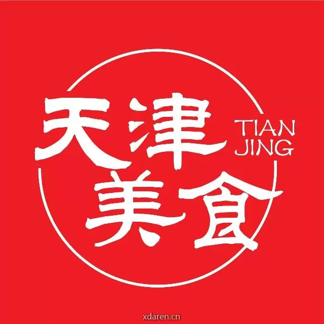 天津美食