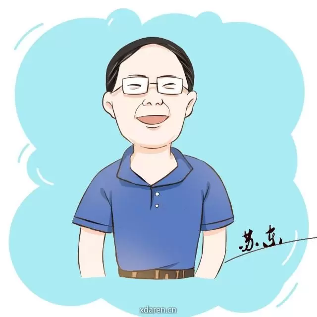苏东的歌