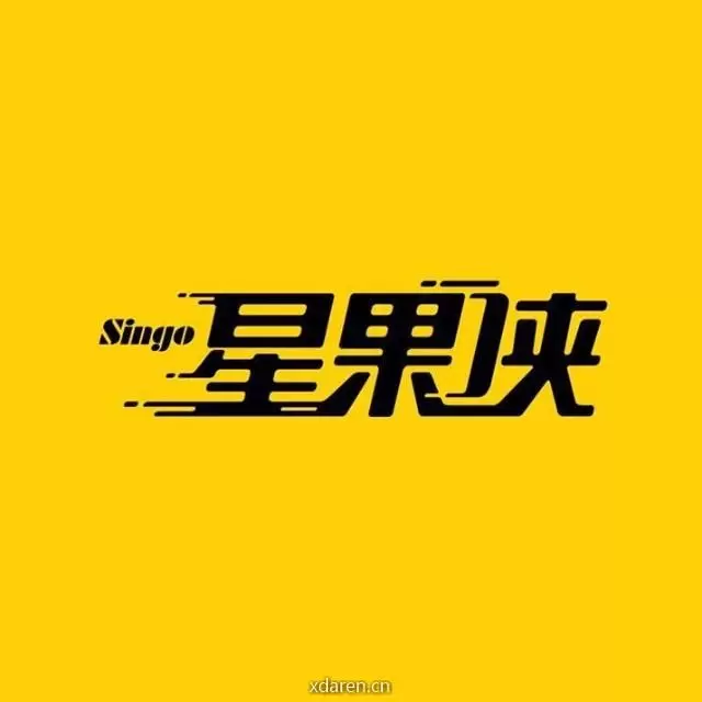 星果侠南京