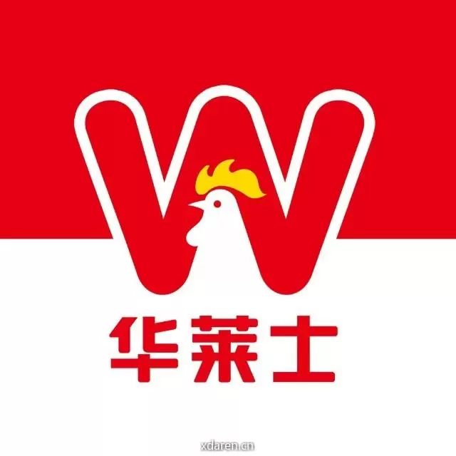 华莱士三晋