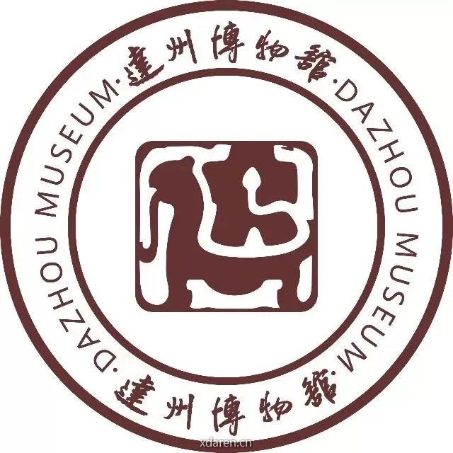 达州市博物馆