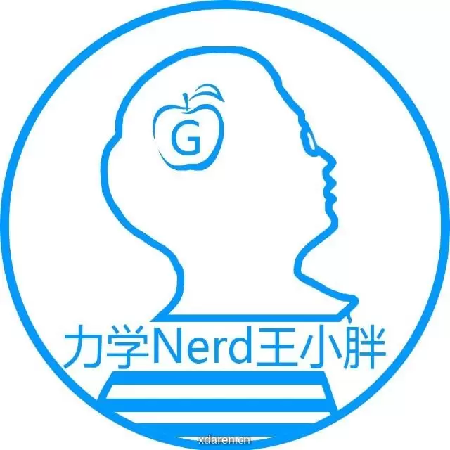 无聊的力学