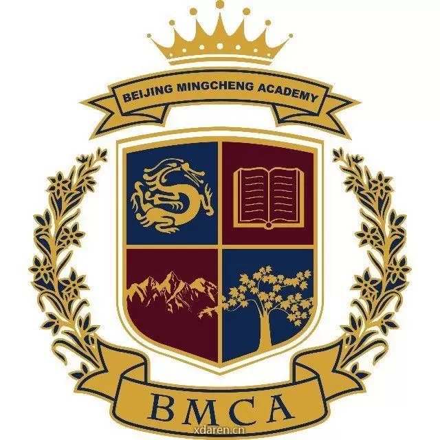 BMCA北京明诚外国语学校