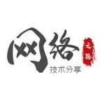 网络之路博客