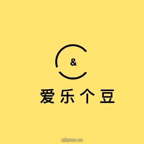 爱乐个豆
