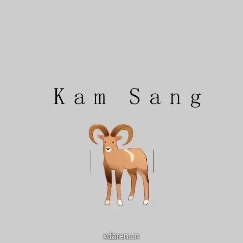 KamSangKamSang