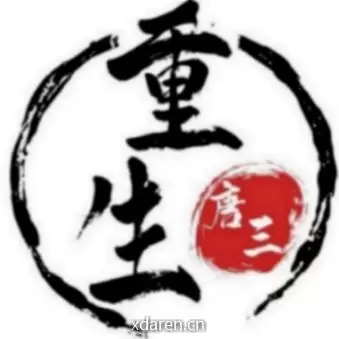 皓月当空TXT实体书