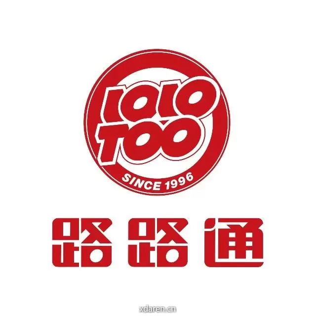 路路通汽车服务