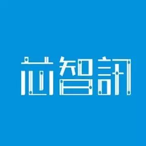 芯智讯