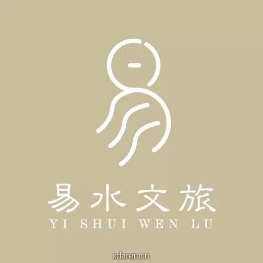 易水文旅