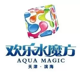 天津欢乐水魔方