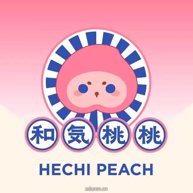 和气桃桃