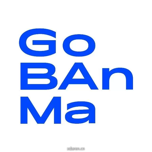 GO斑马