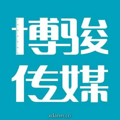 定制观察