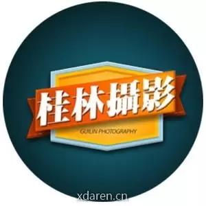 500PX桂林摄影部落