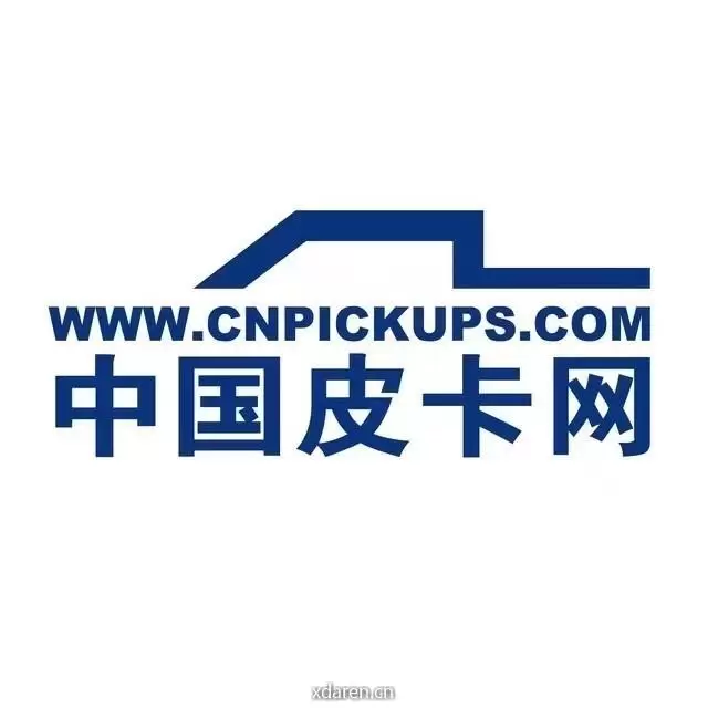 皮卡网