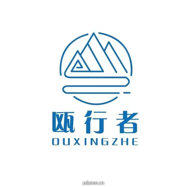 瓯行者