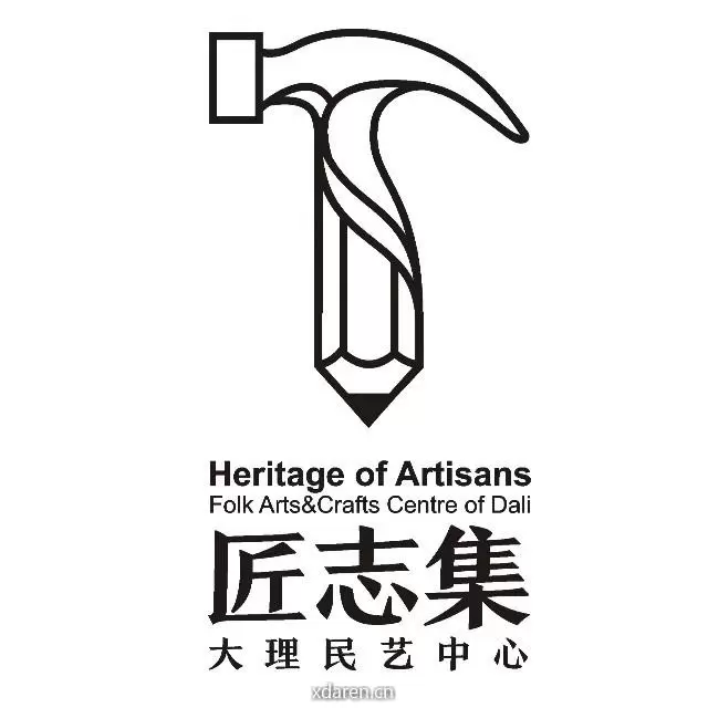 匠志集x薄技在