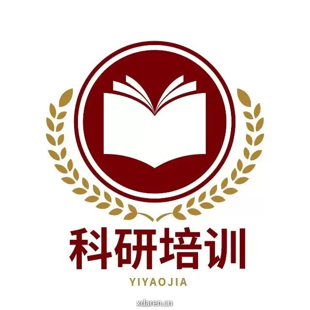医药加学习班