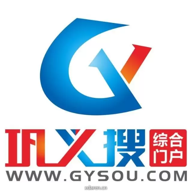 巩义搜