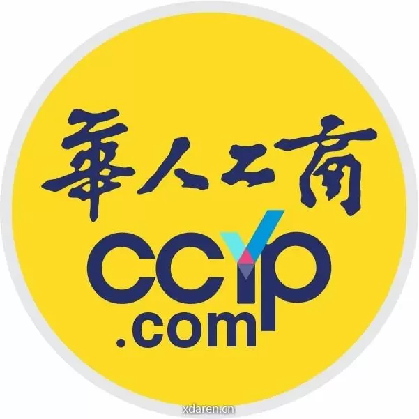 微观LA