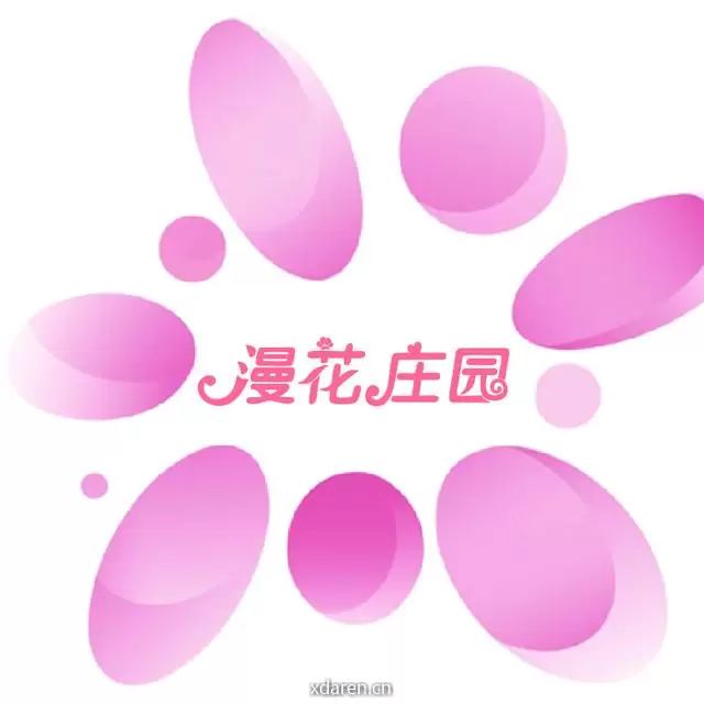 漫花庄园