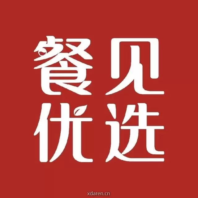 餐见优选