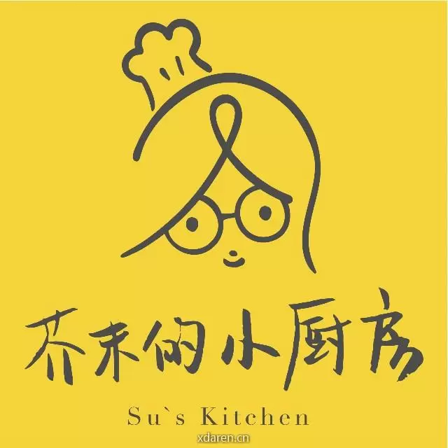 芥末的小厨房