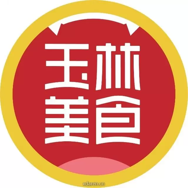 玉林美食