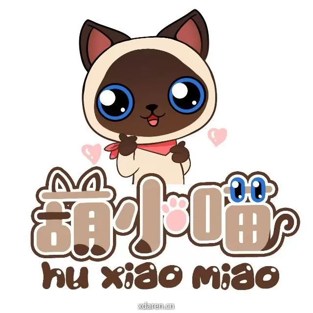 葫小喵攻略组