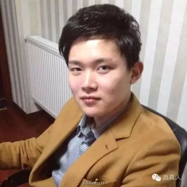 蛊真人