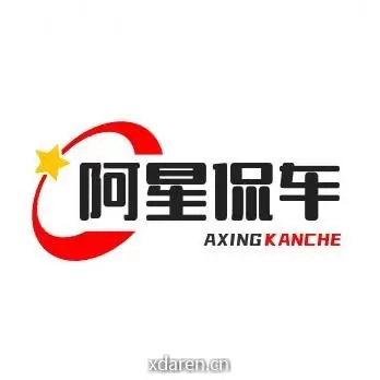 阿星侃车