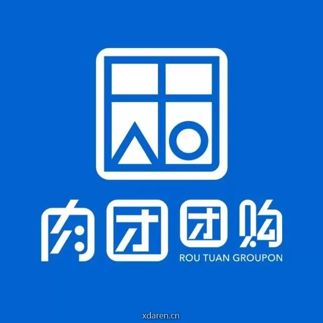 肉团素材号