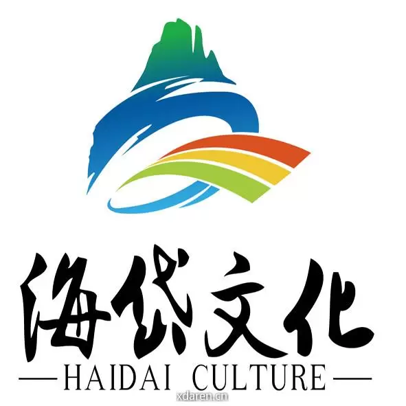 海岱文化