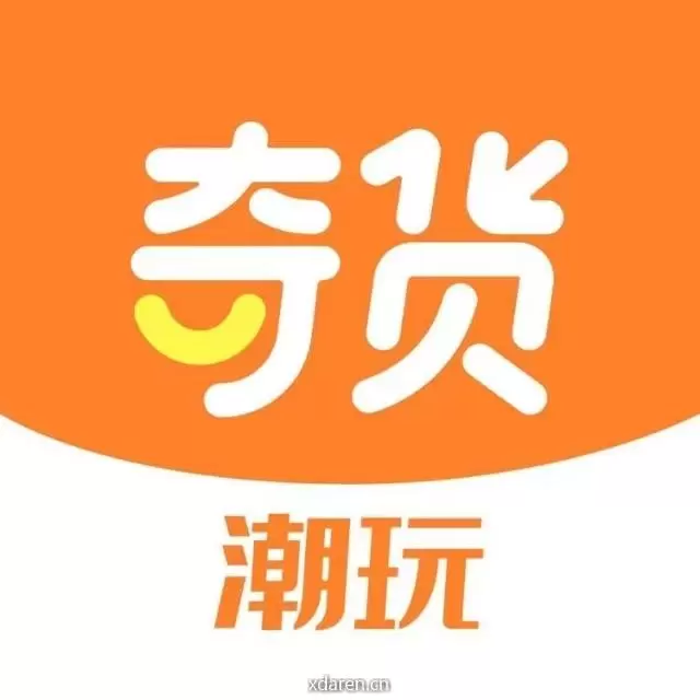 奇货潮玩