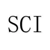 SCI选刊小助手