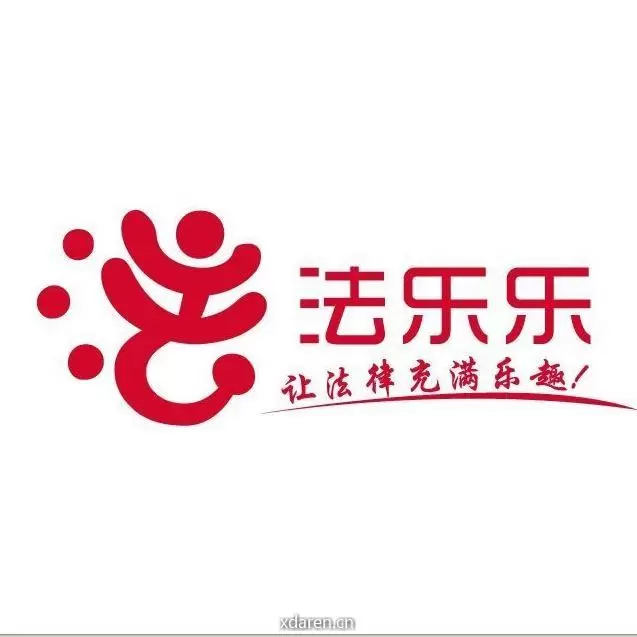 法乐乐