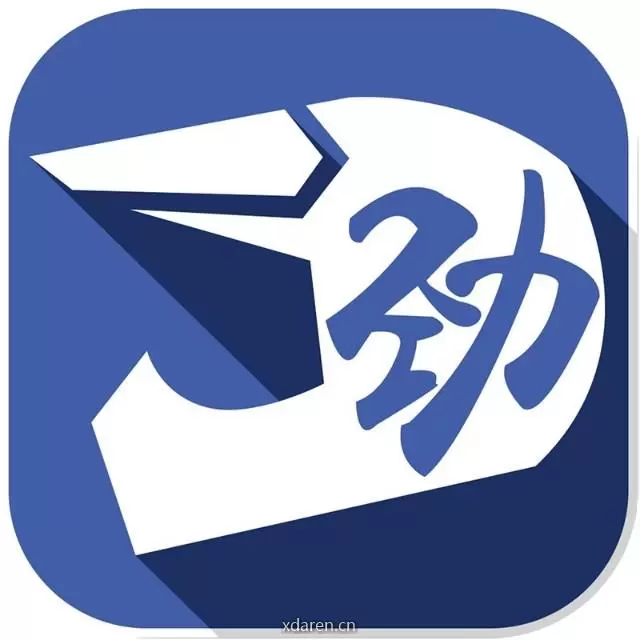 劲动力车