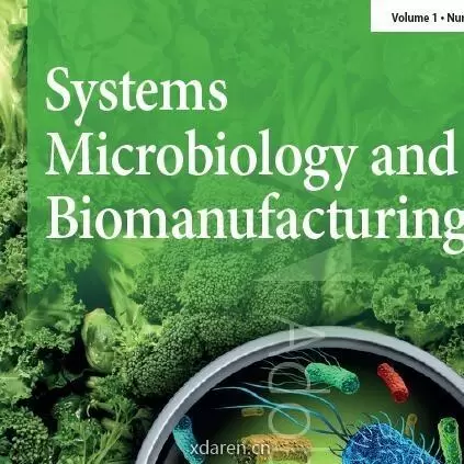 系统微生物学与生物制造期刊SMAB