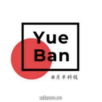 月半科技号