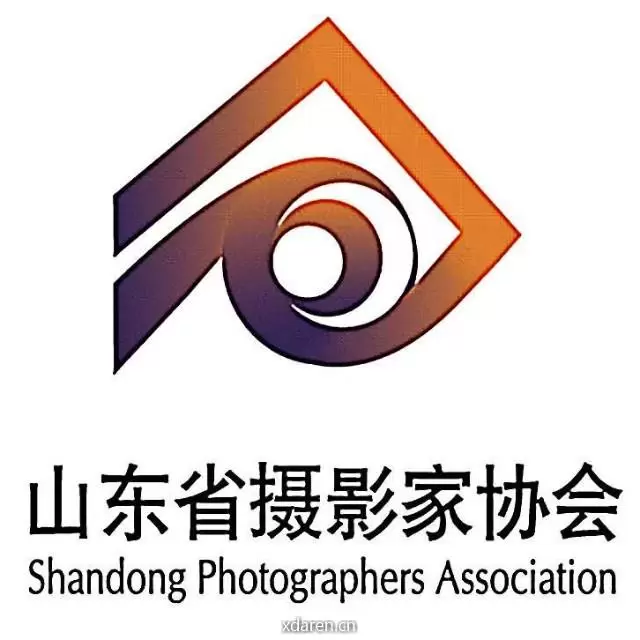 山东省摄影家协会