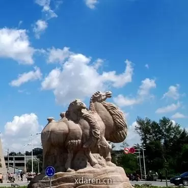 榆记