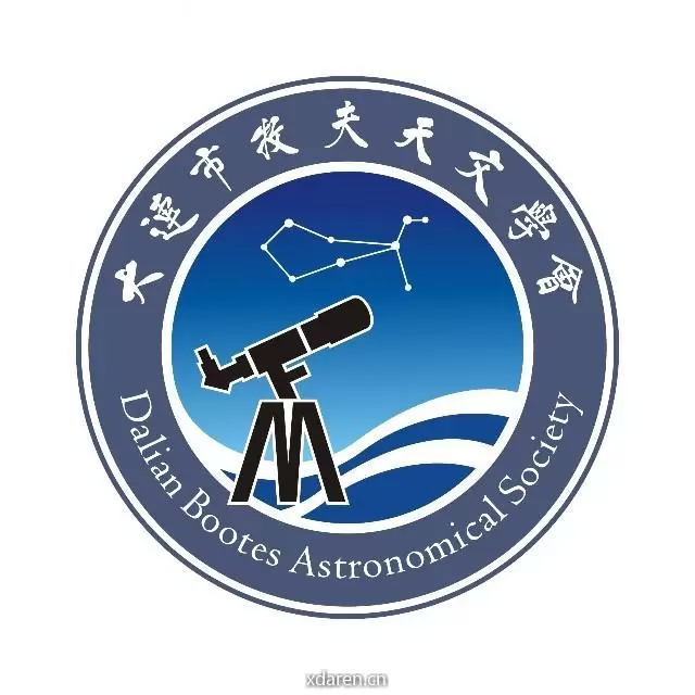 大连市牧夫天文学会