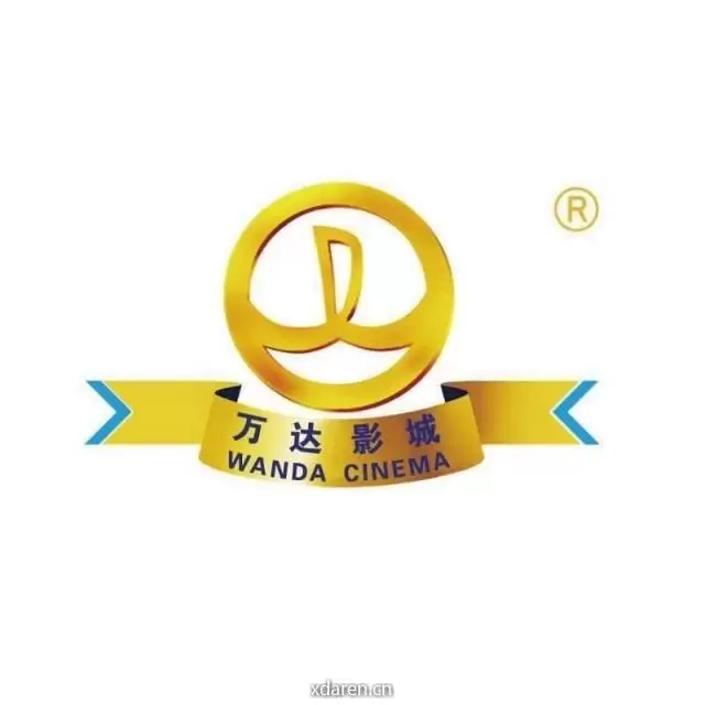 沈阳万达影城