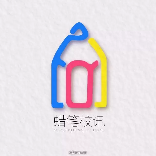 蜡笔校讯