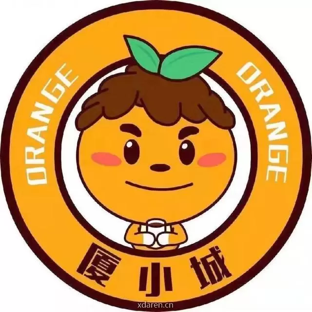 厦小城