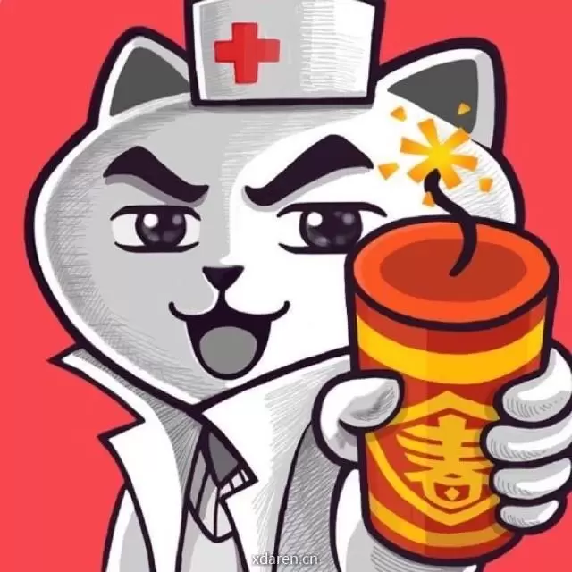 椰岛游戏