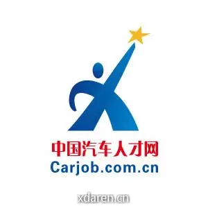 汽车人才网